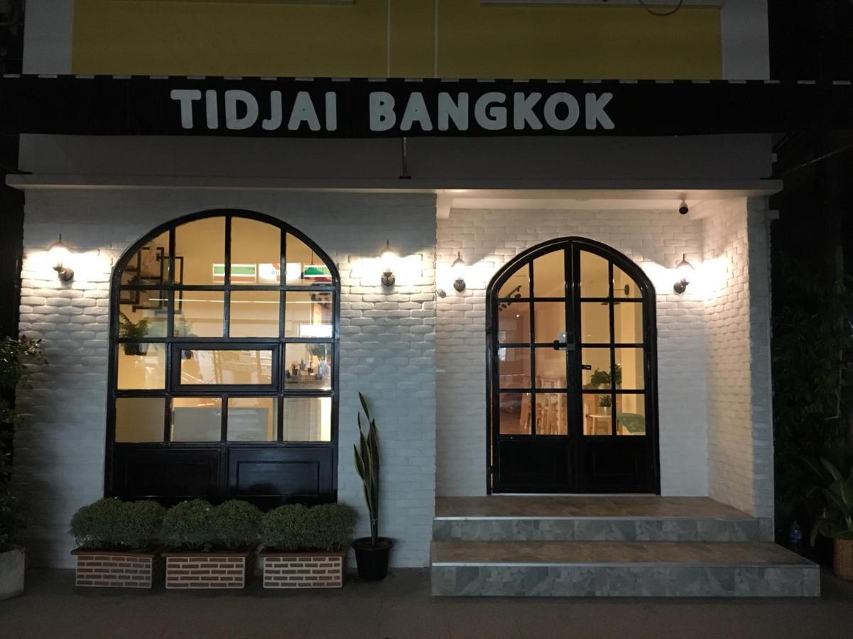 Tidjai Bangkok Hostel Экстерьер фото