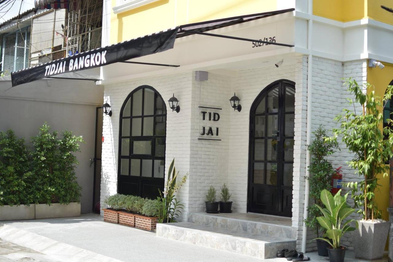 Tidjai Bangkok Hostel Экстерьер фото